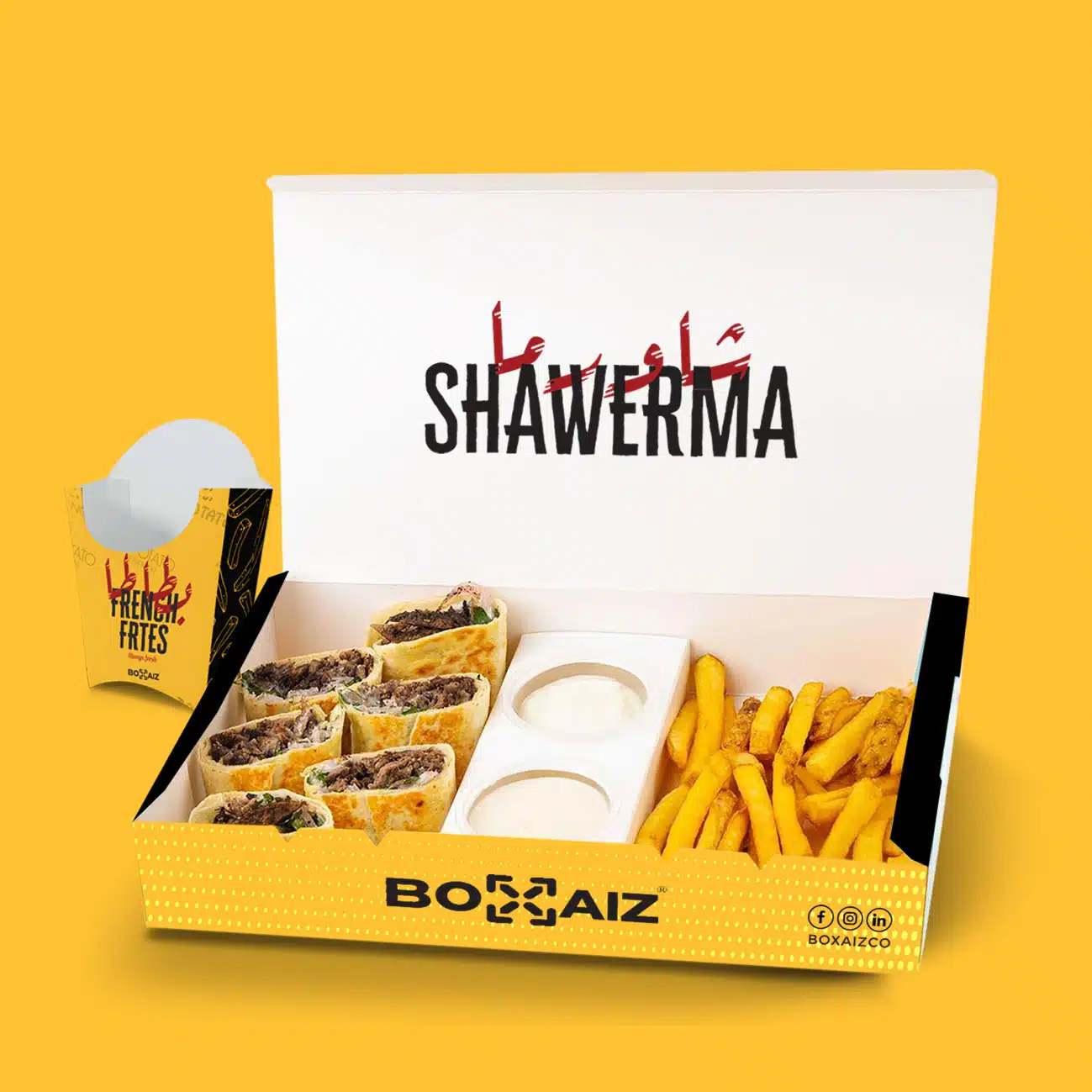 shawerma and burger boxes