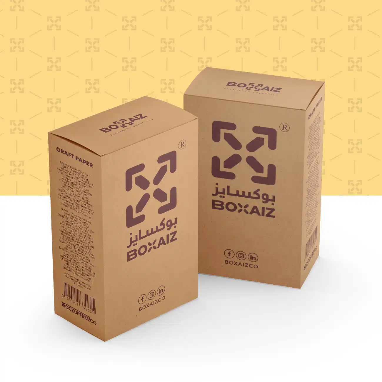 craft box products copy Kraft Box - الصورة 1